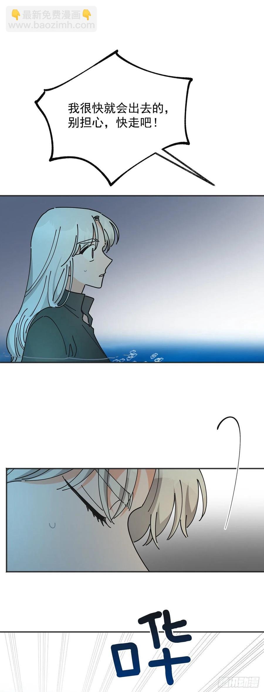 43.克拉肯