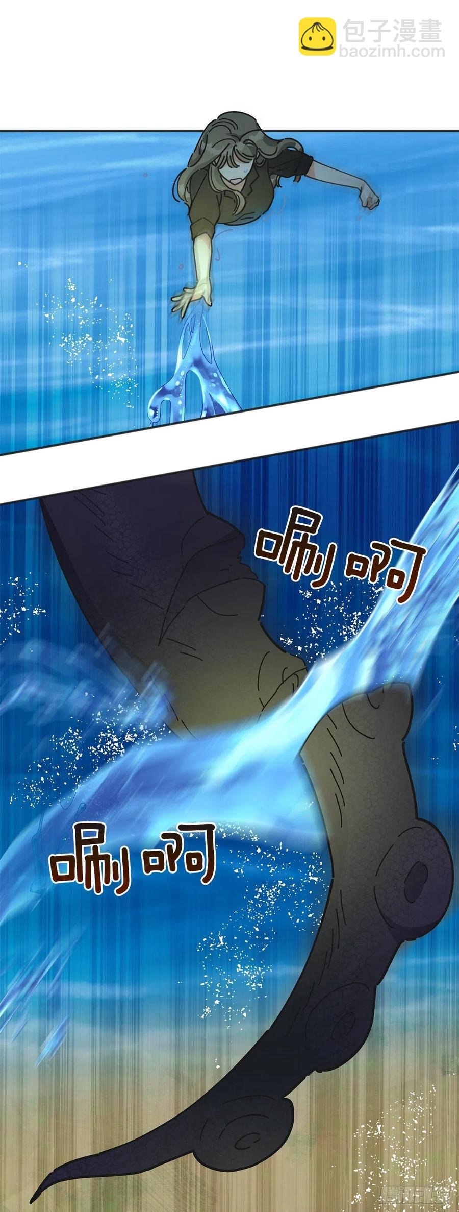 43.克拉肯