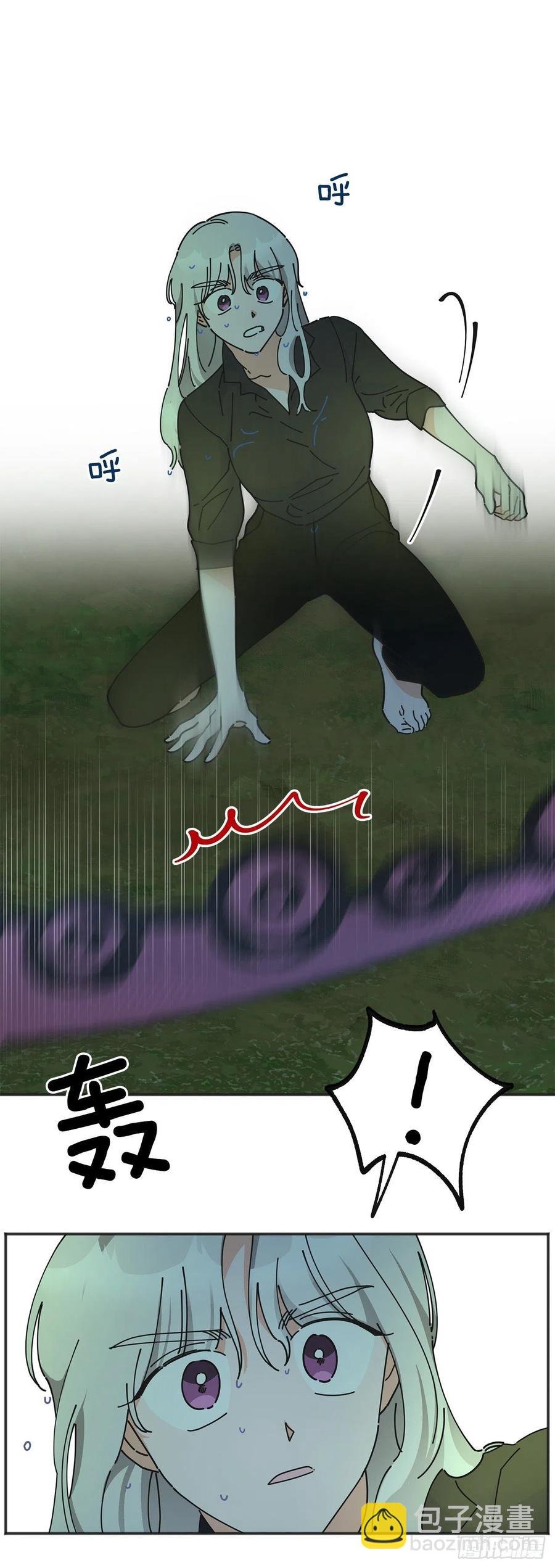 43.克拉肯