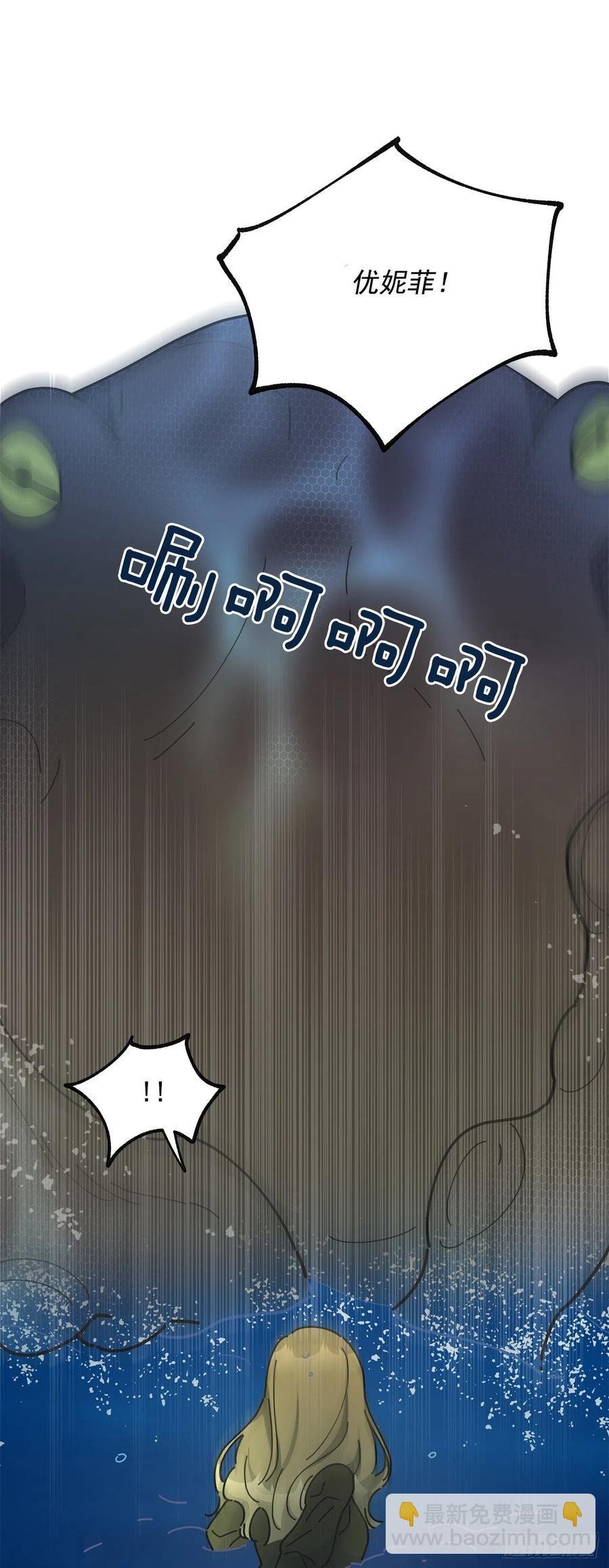 43.克拉肯