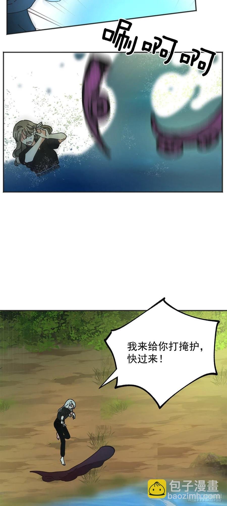 43.克拉肯
