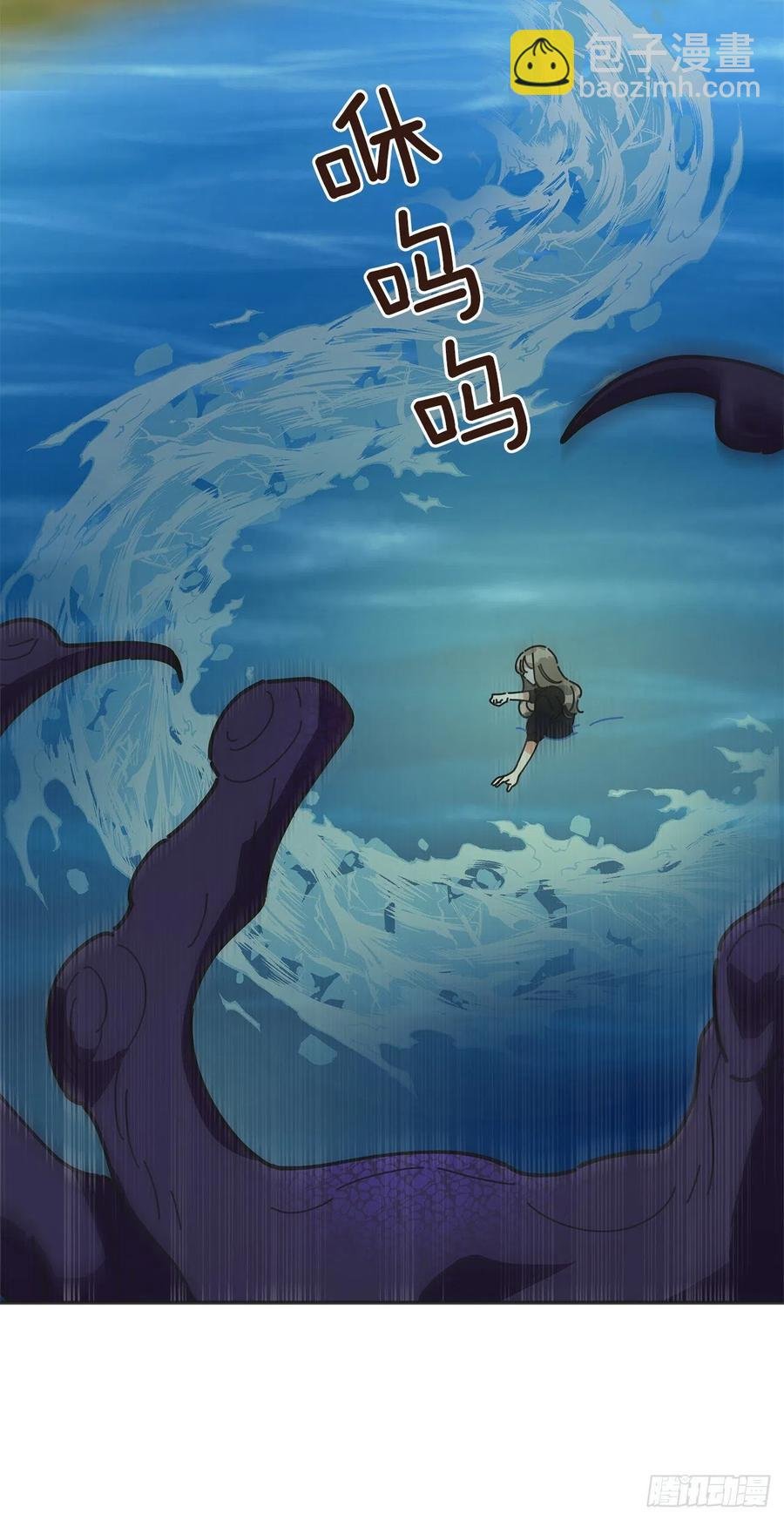 43.克拉肯