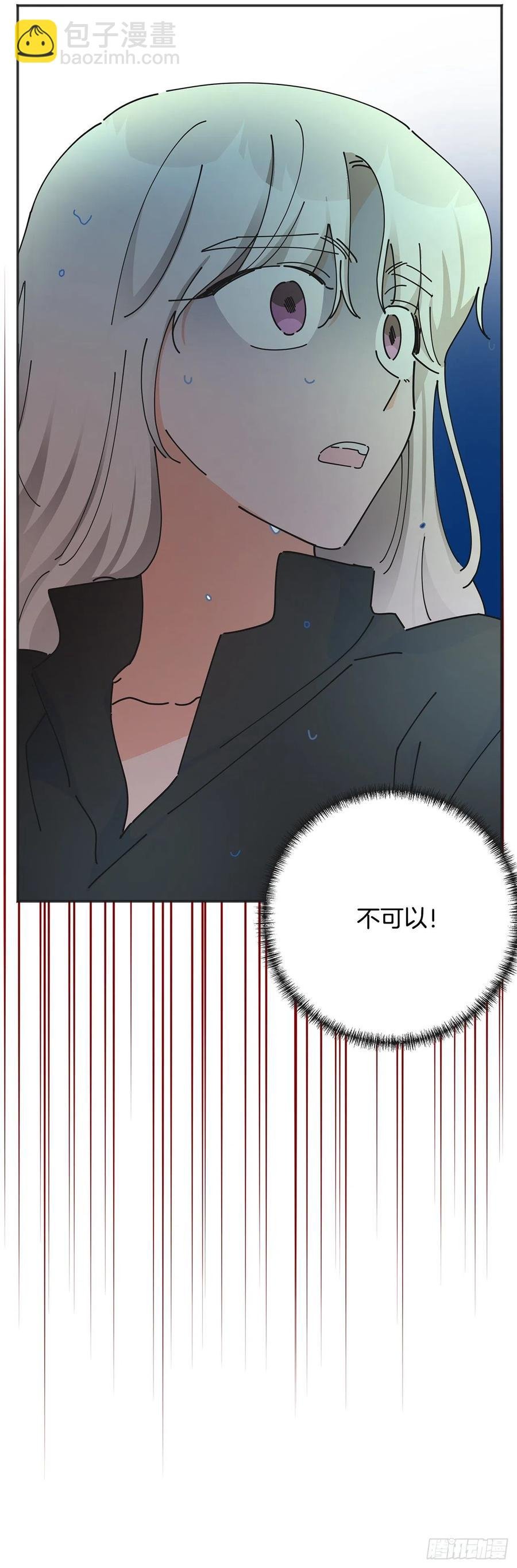 43.克拉肯