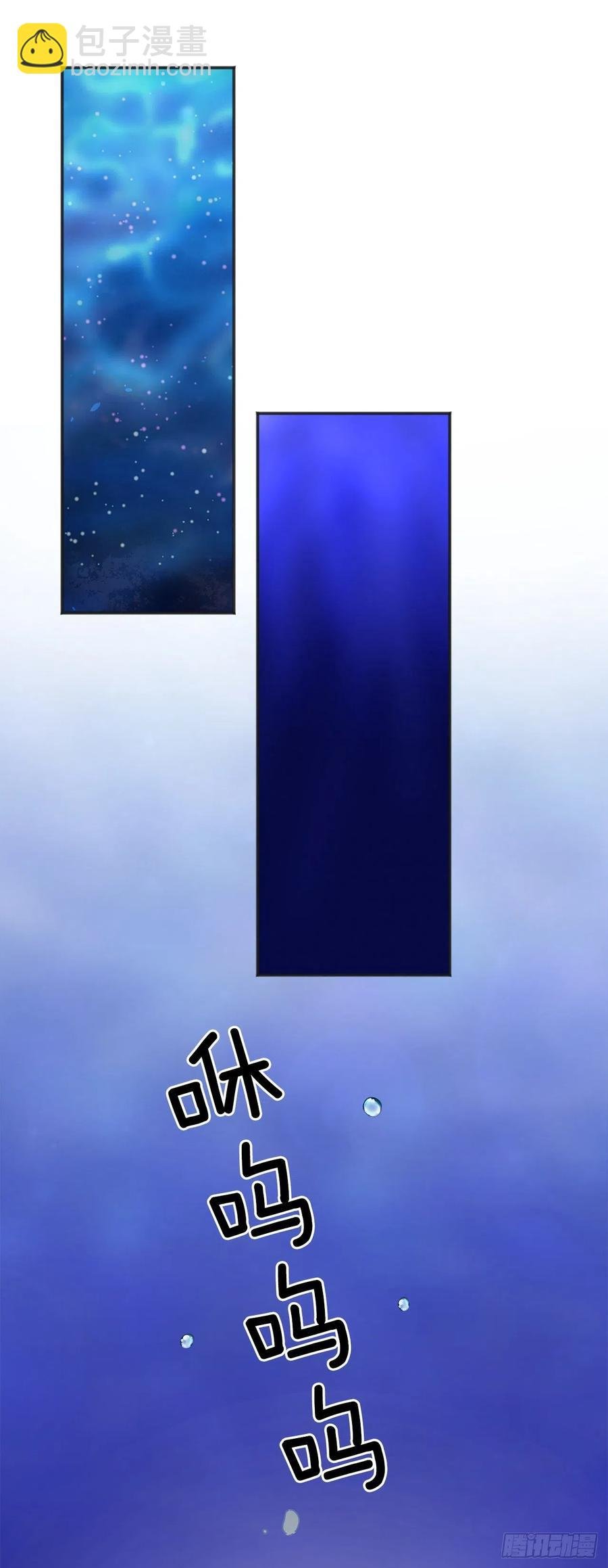 43.克拉肯