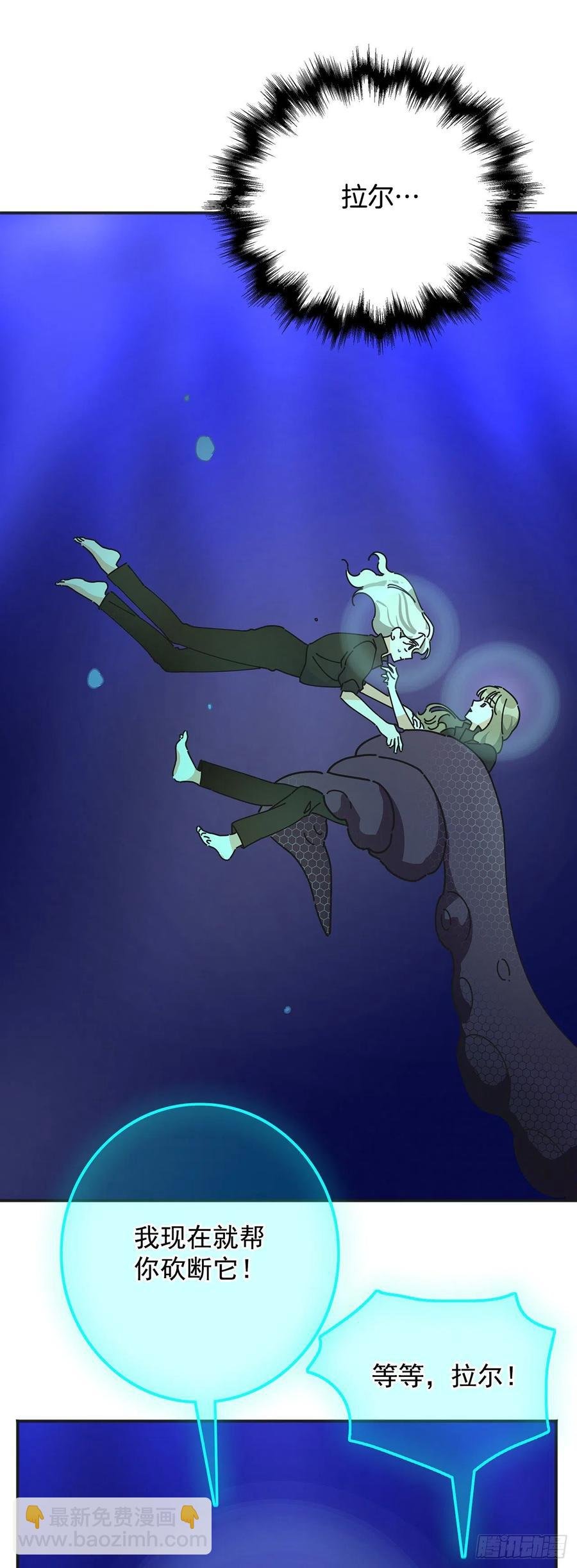 43.克拉肯
