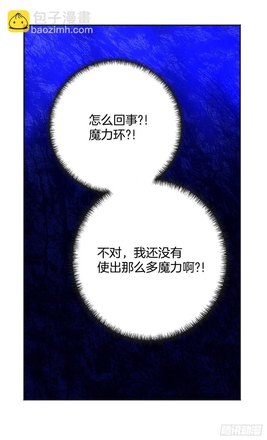 43.克拉肯