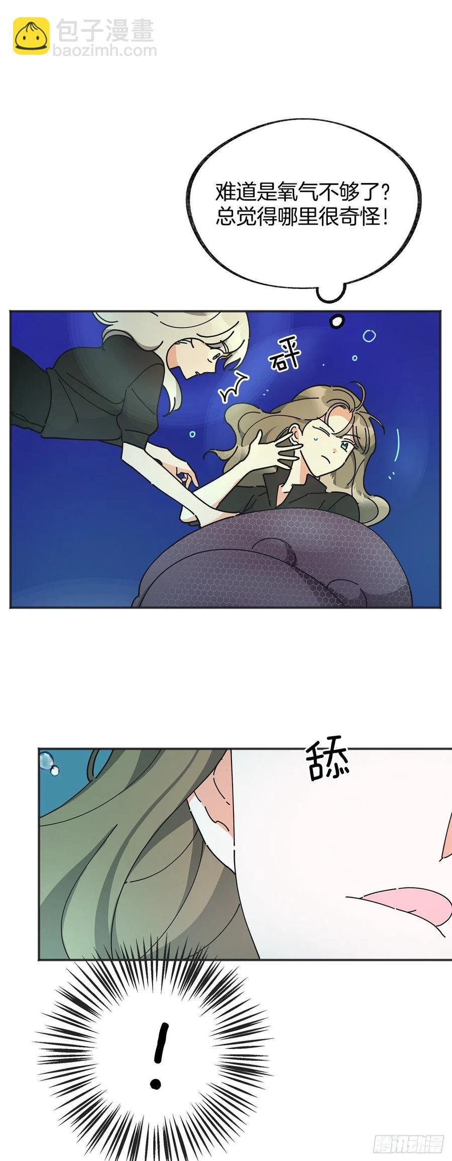 43.克拉肯