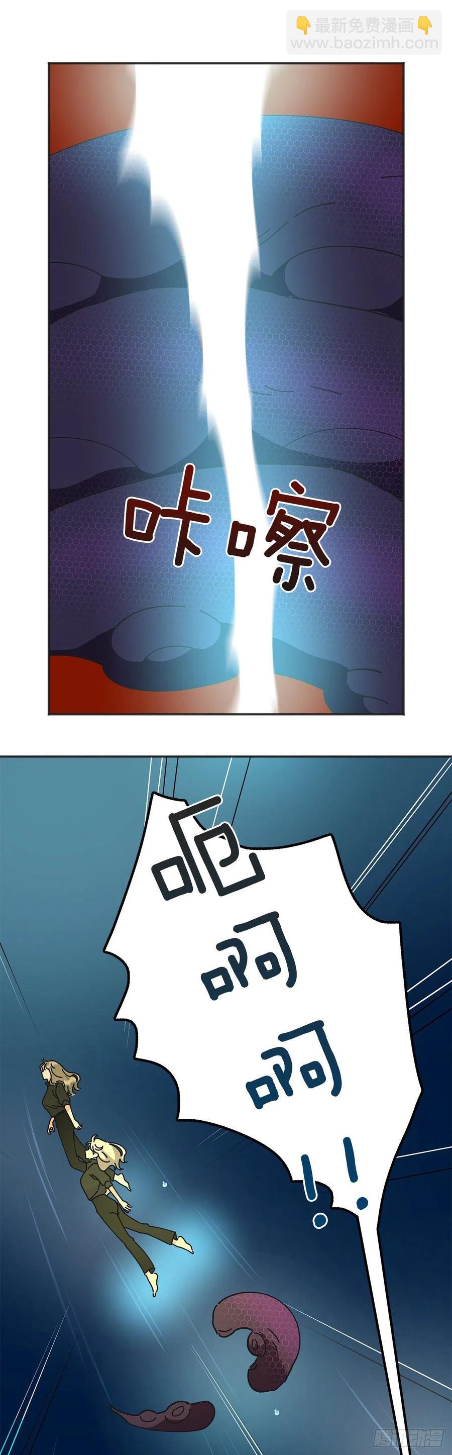 43.克拉肯