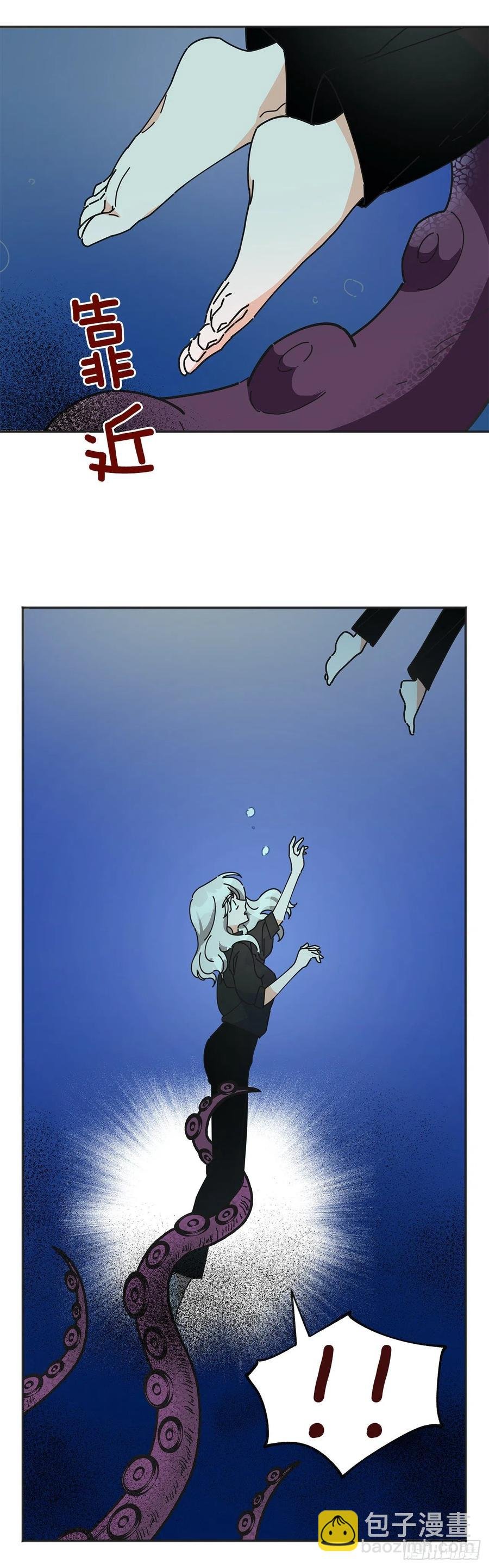 43.克拉肯