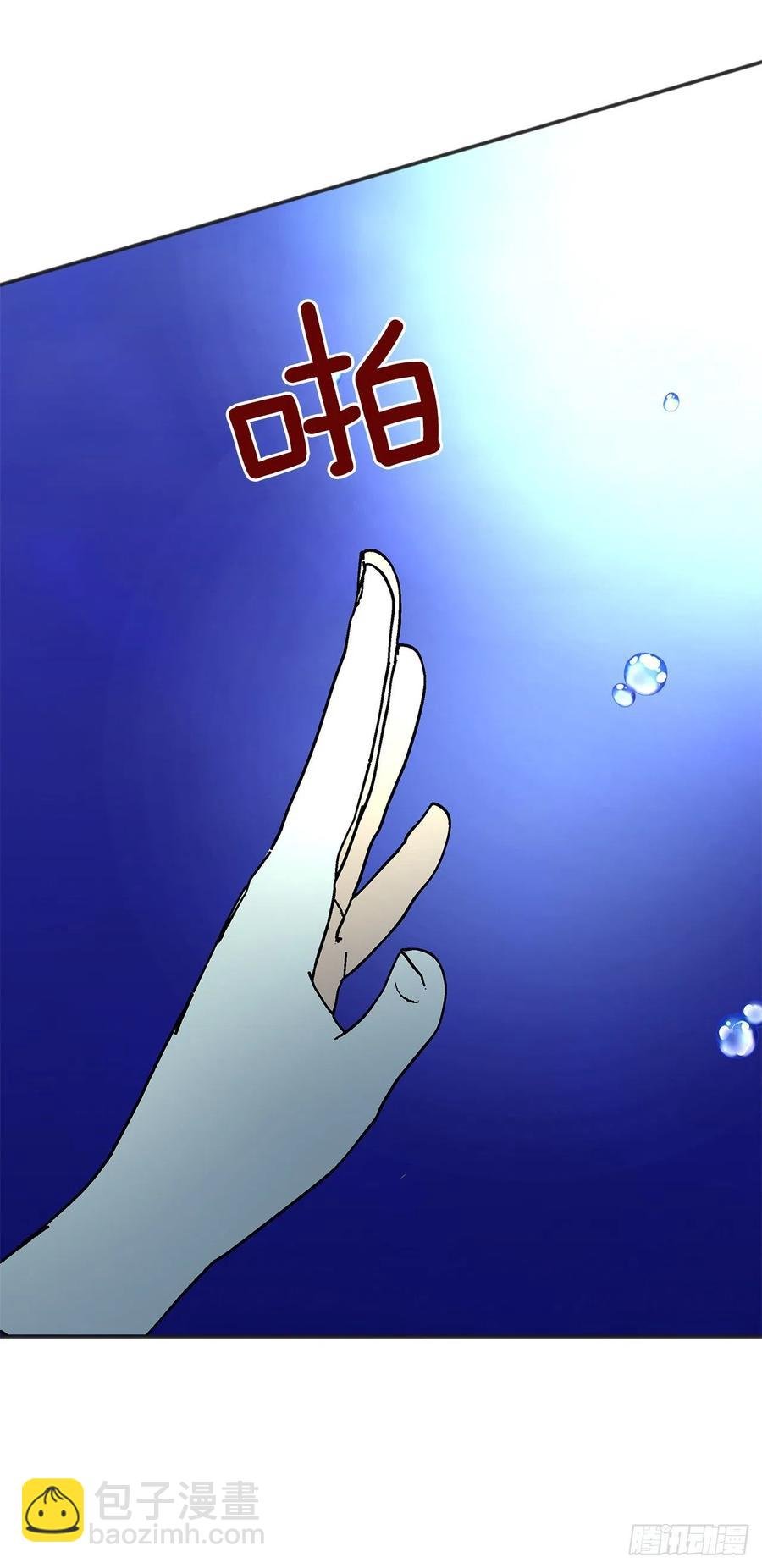 43.克拉肯