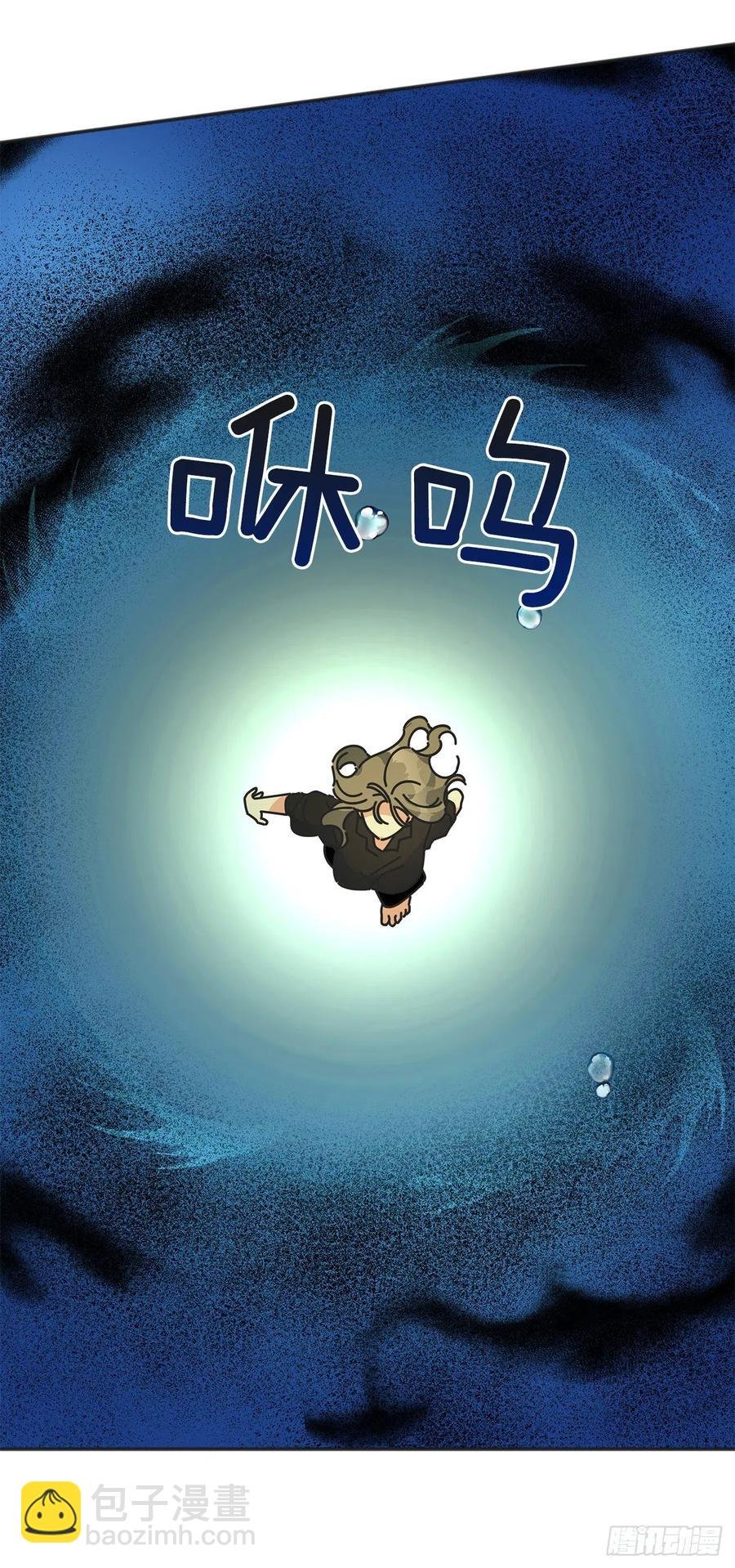 43.克拉肯