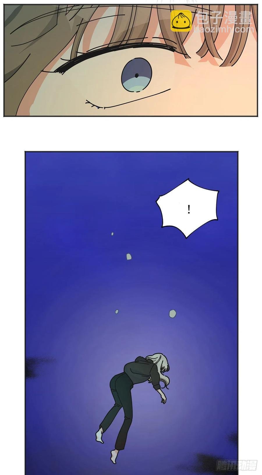 44.第一季完结