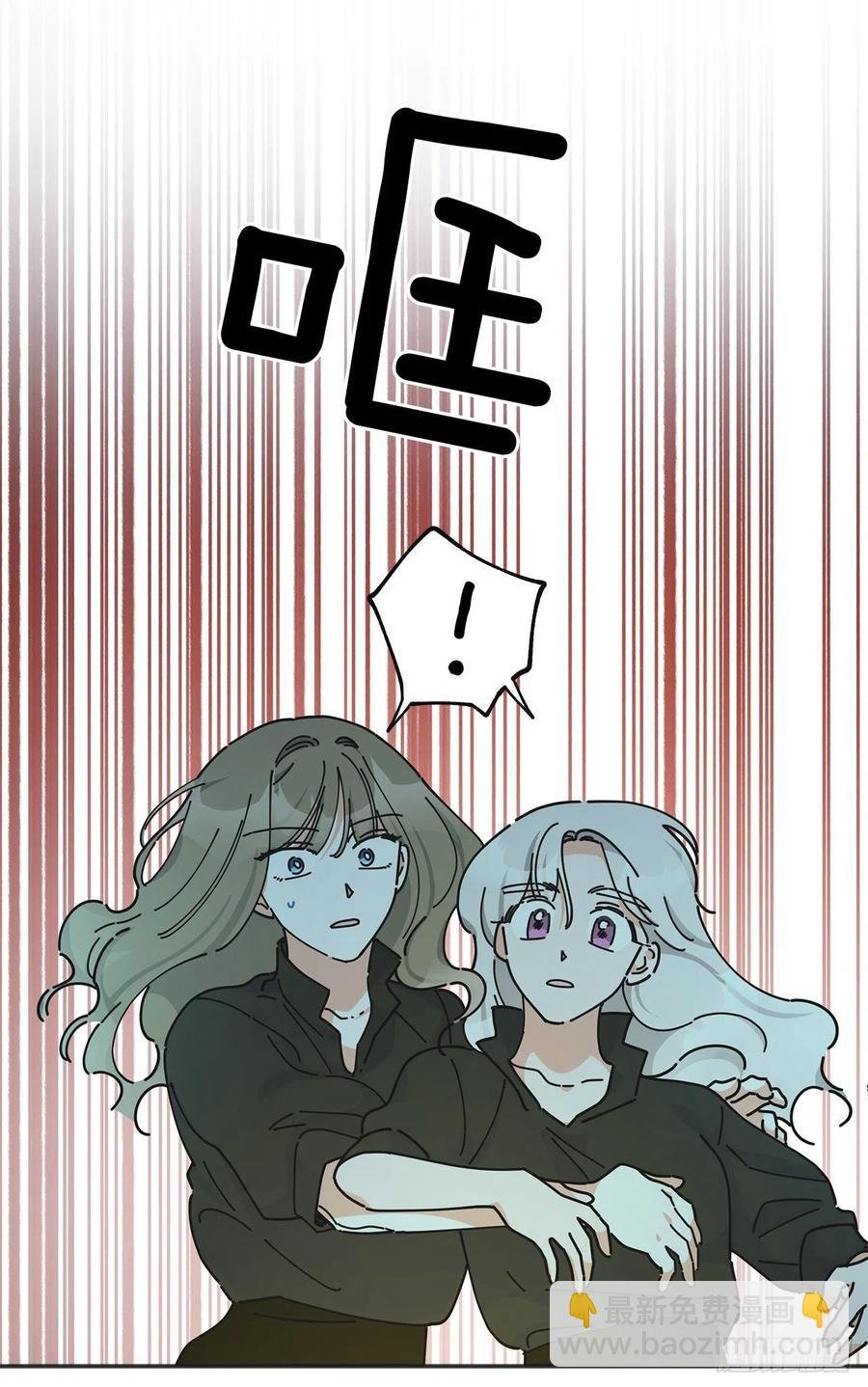 44.第一季完结