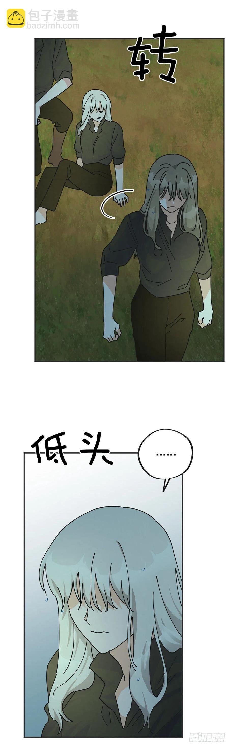 44.第一季完结