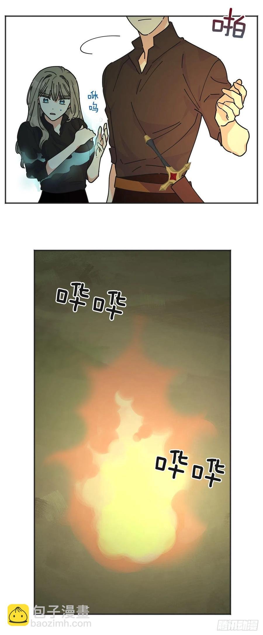 44.第一季完结