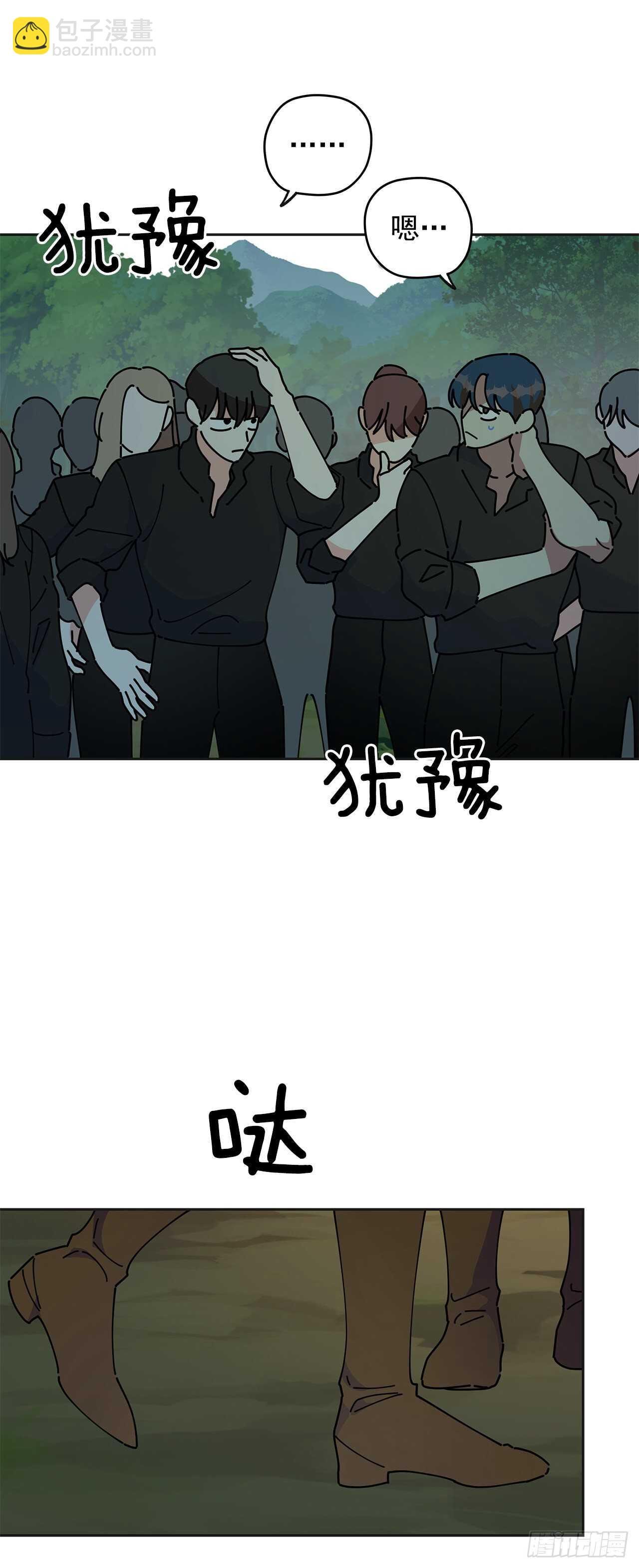 45.第二季开篇-新的危机