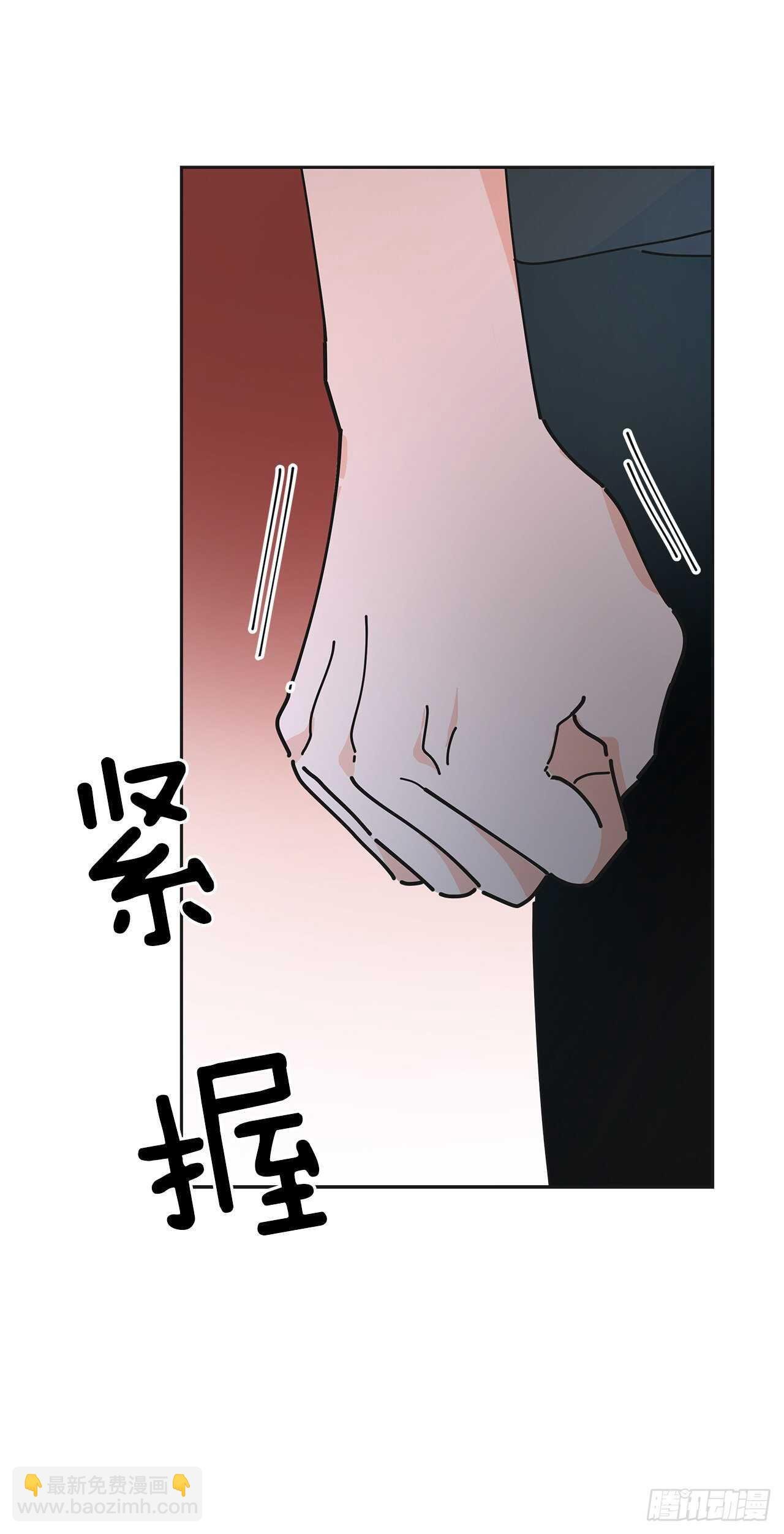 45.第二季开篇-新的危机
