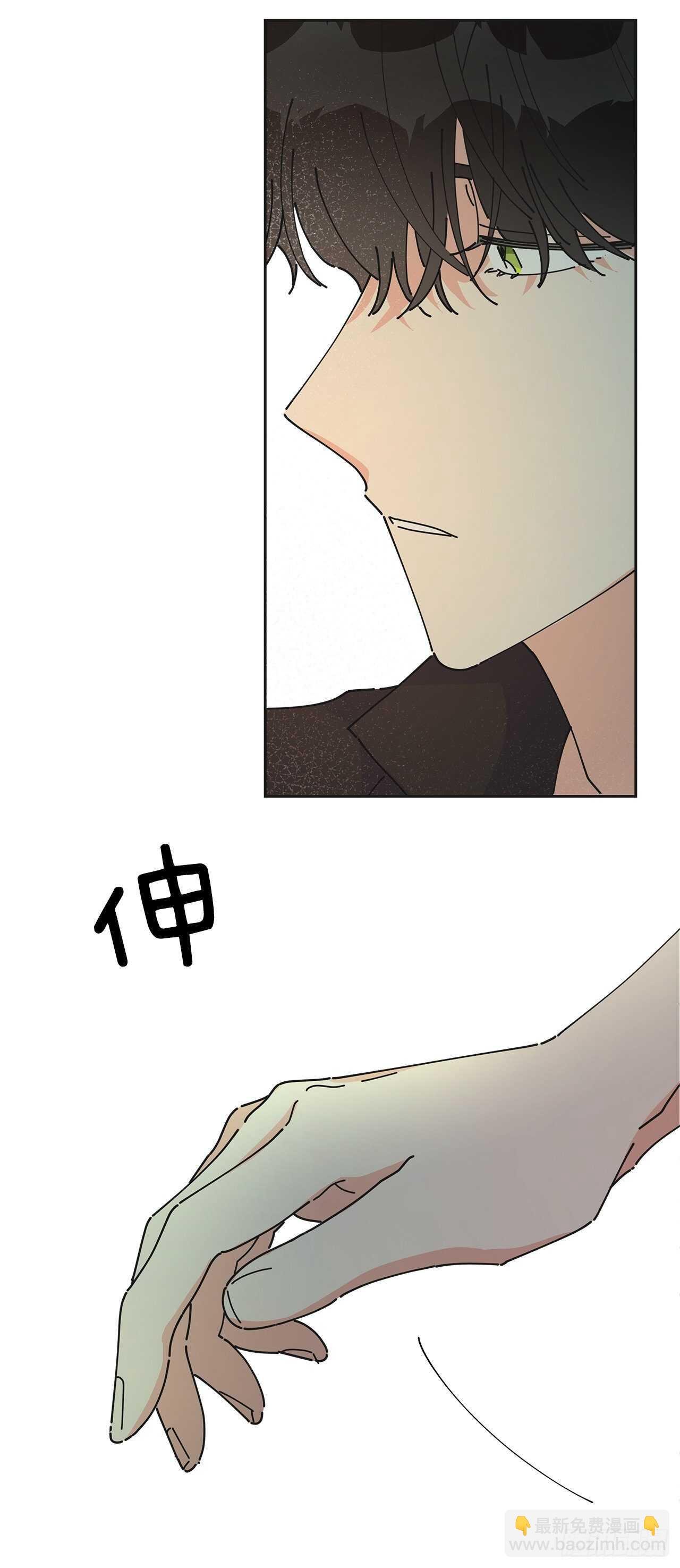 45.第二季开篇-新的危机