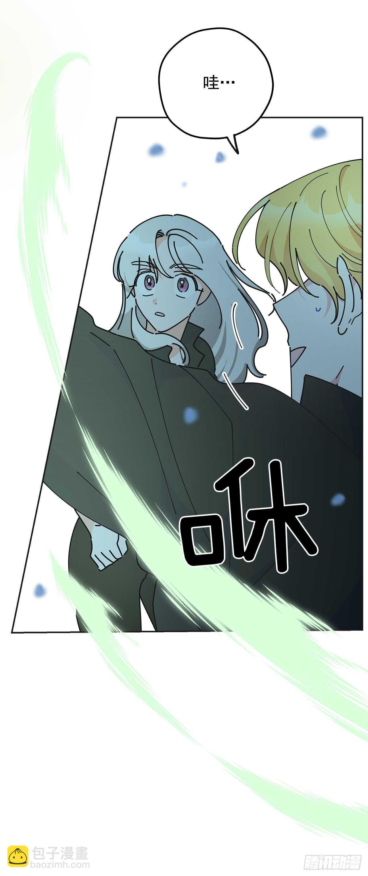 46.开始行动！