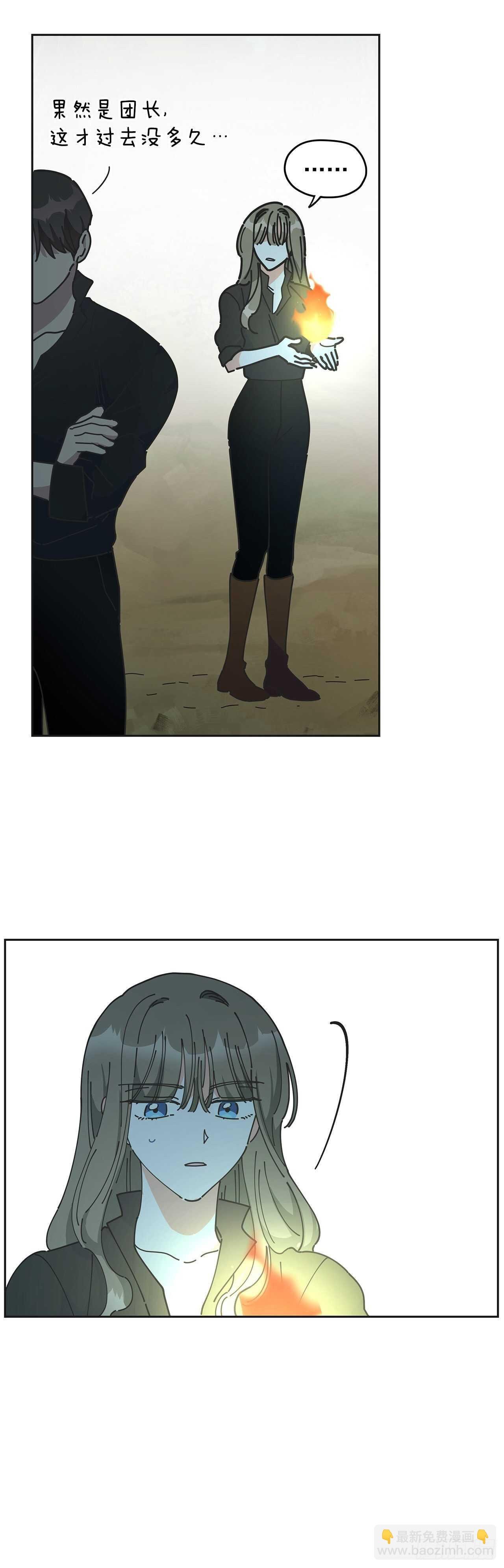 46.开始行动！