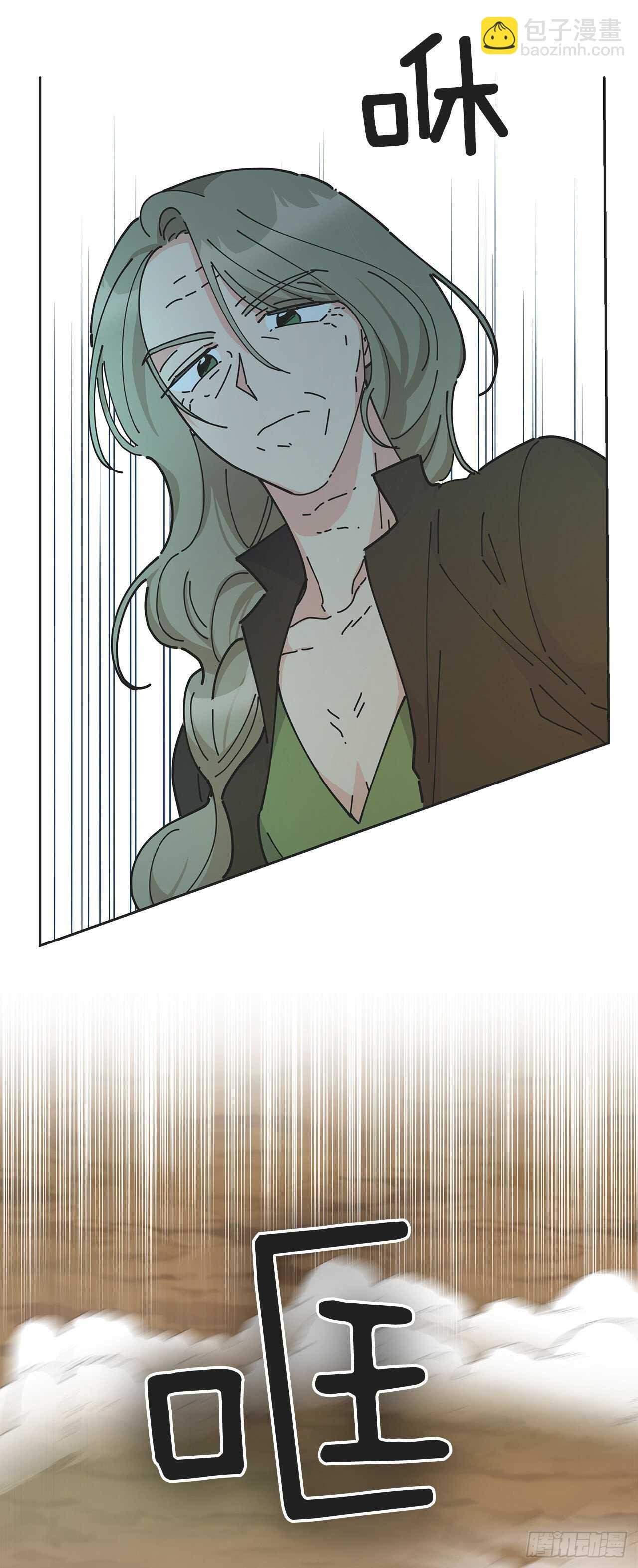 46.开始行动！
