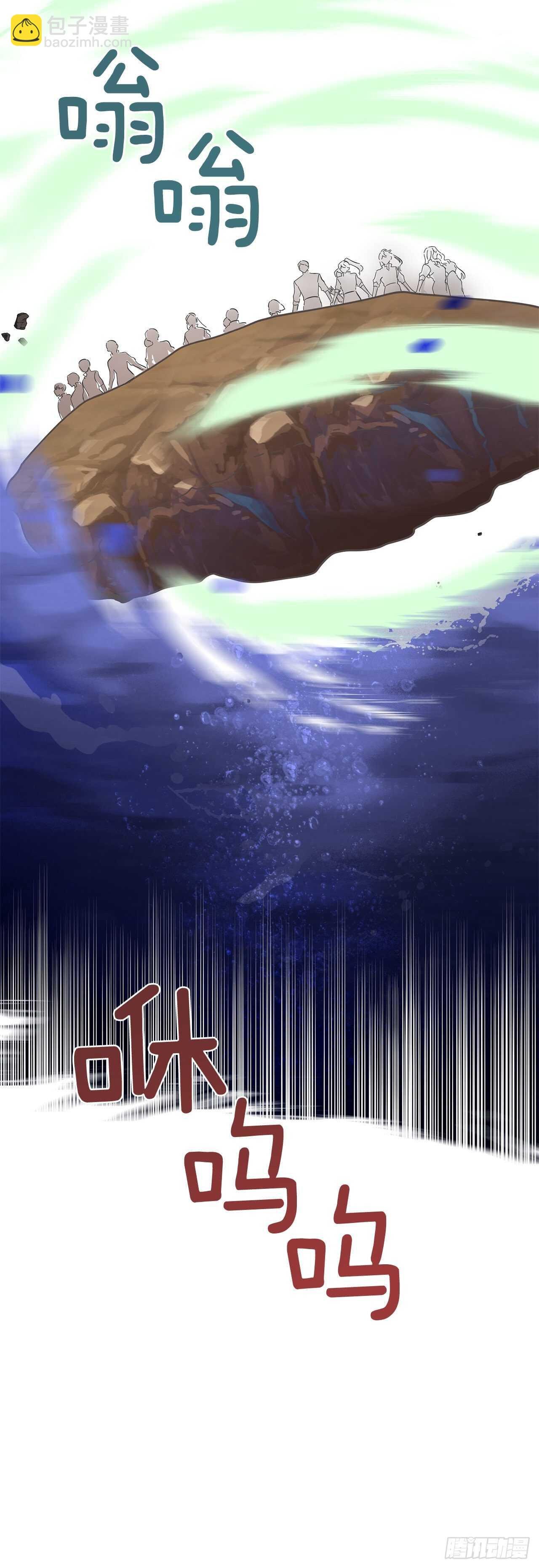 46.开始行动！
