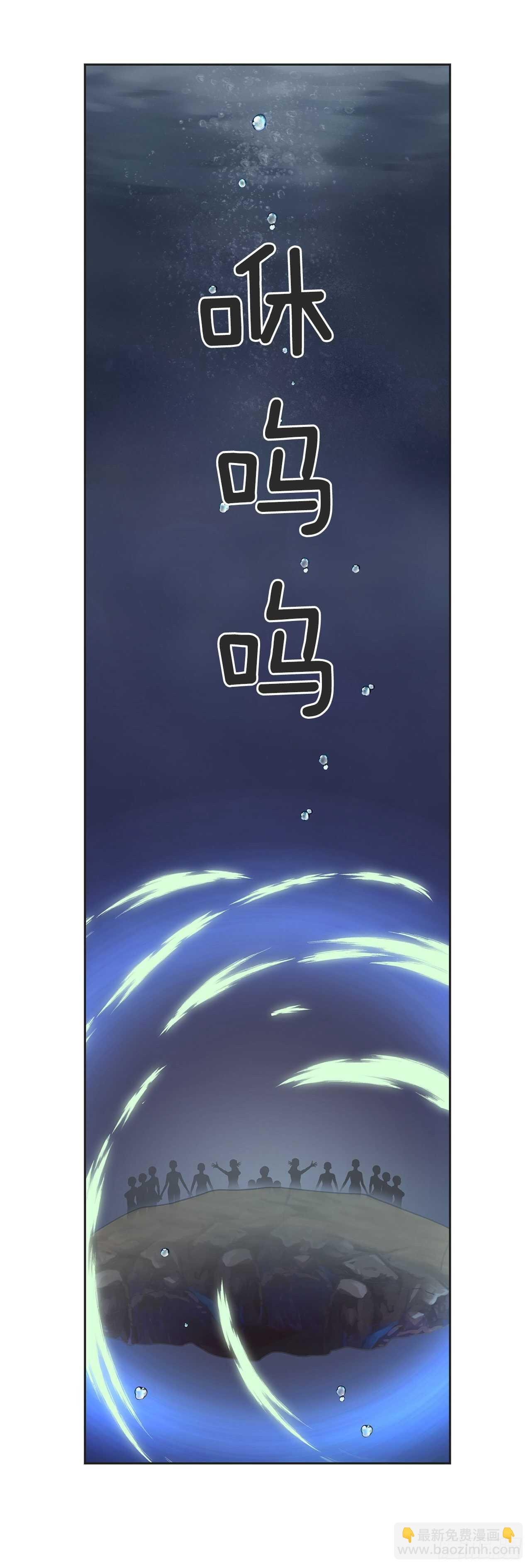 46.开始行动！