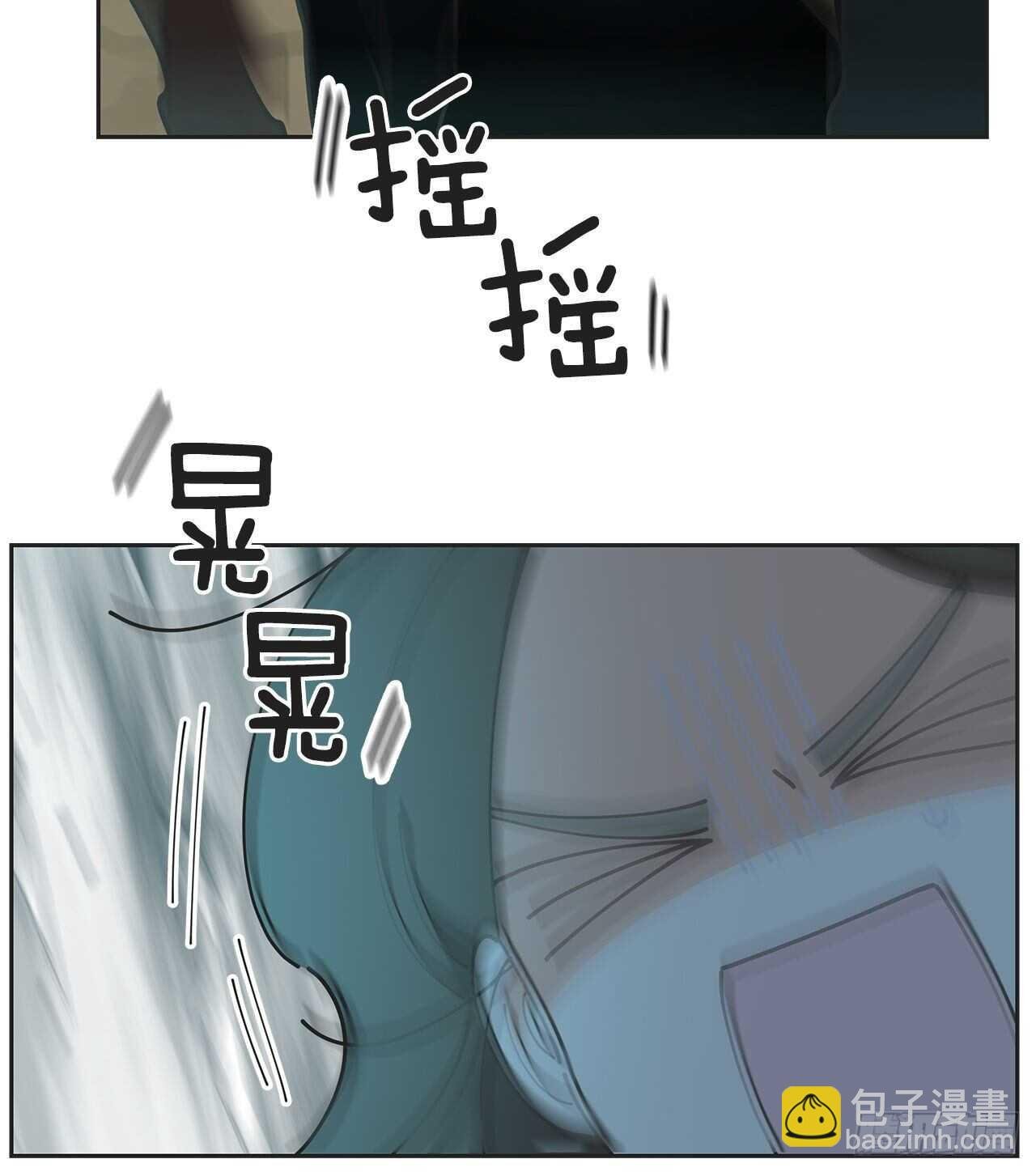 46.开始行动！