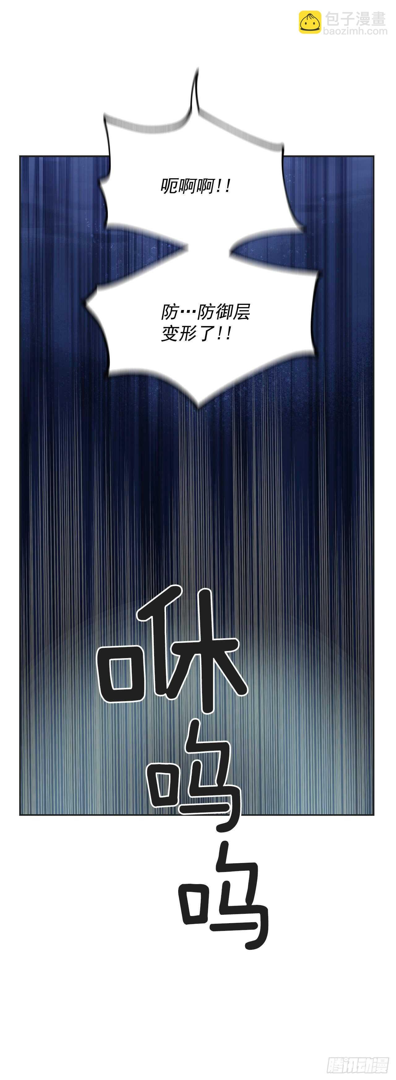 46.开始行动！