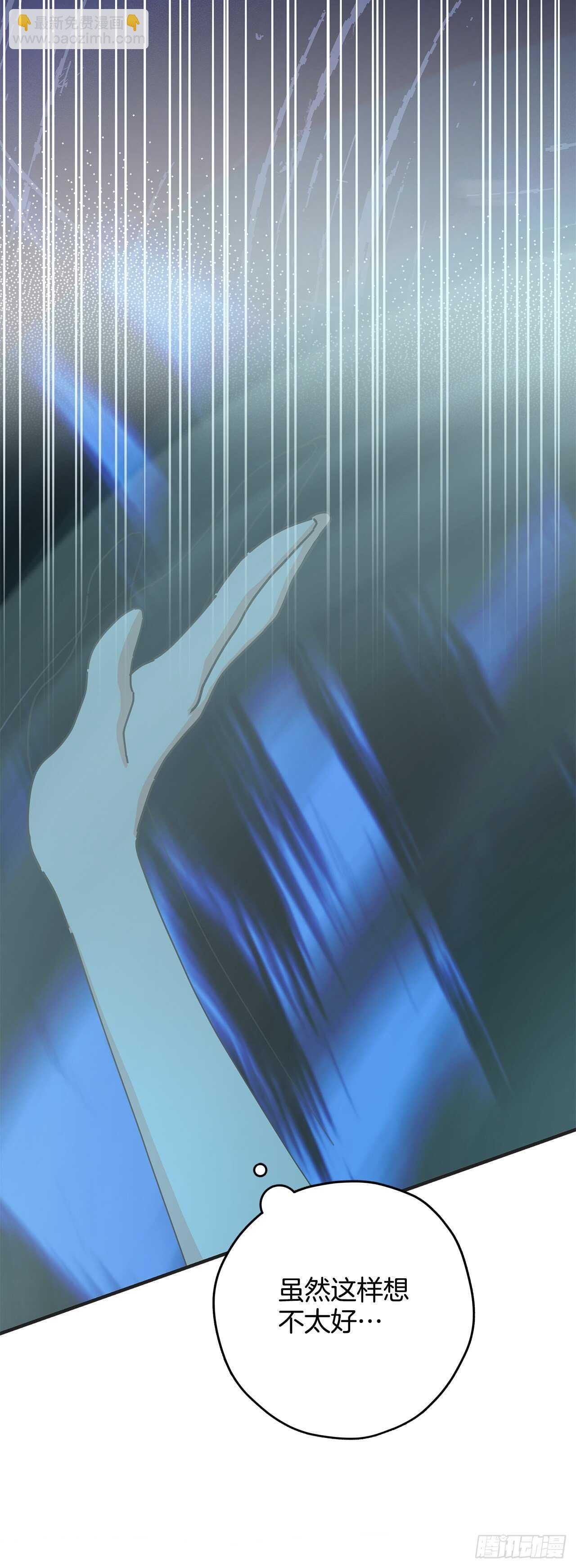 47.作战成功