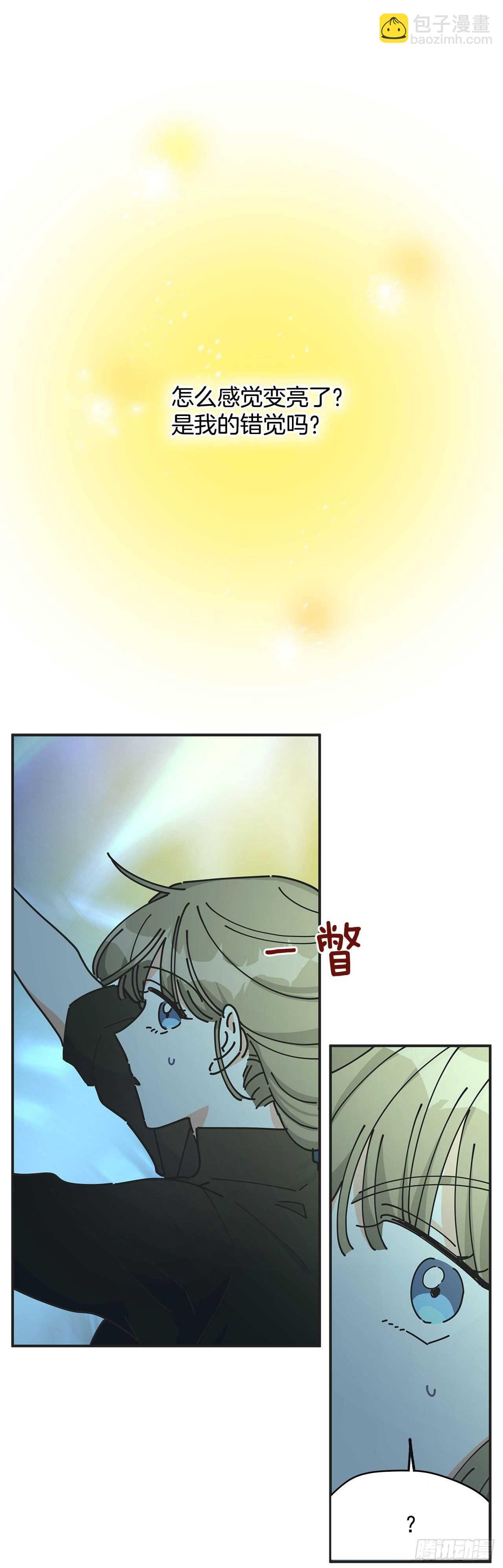 47.作战成功