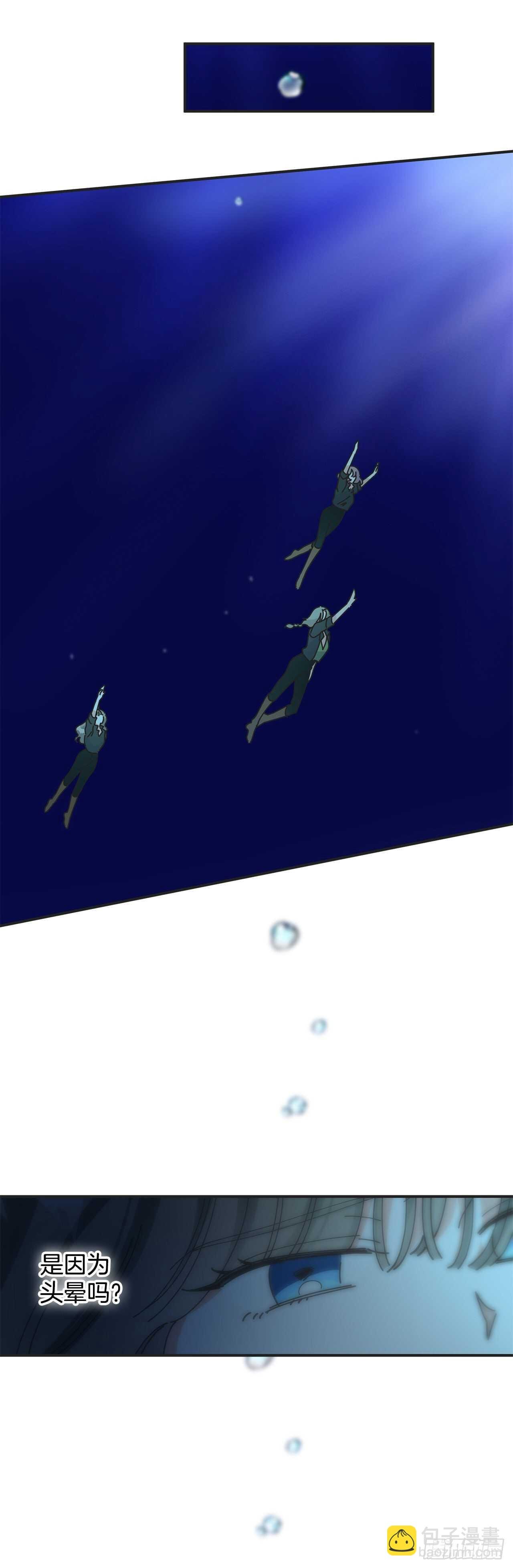 47.作战成功