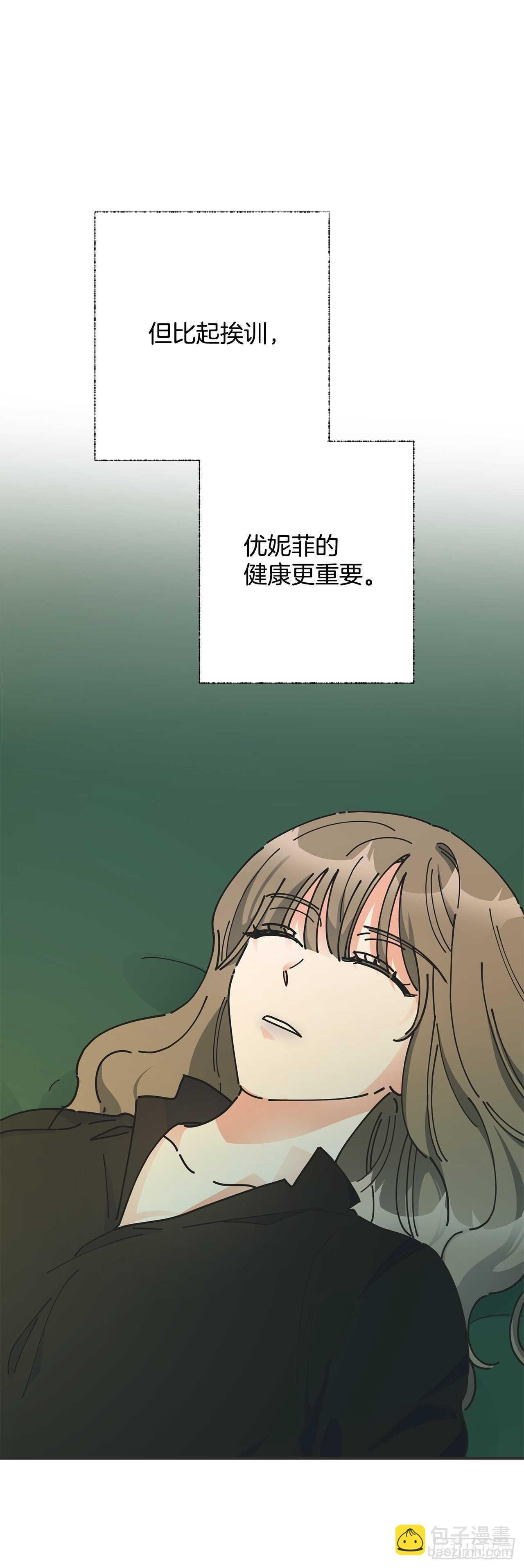 47.作战成功