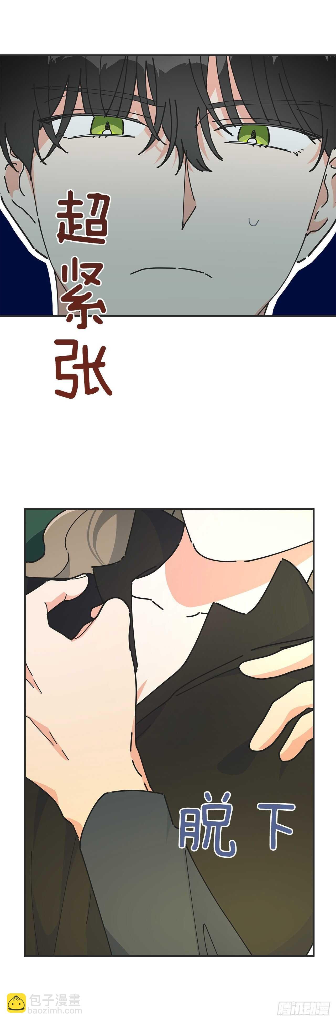 47.作战成功