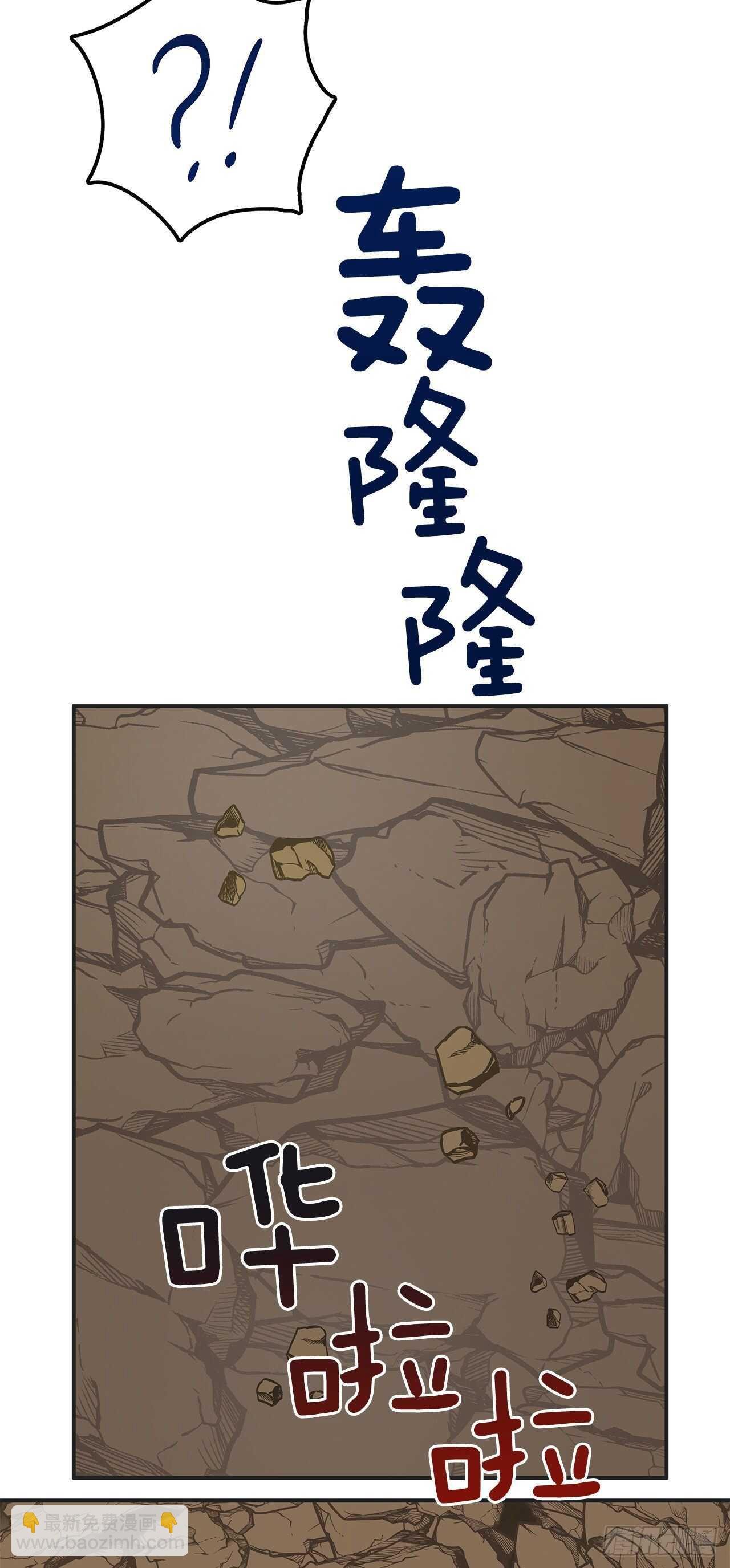 48.他害羞了？