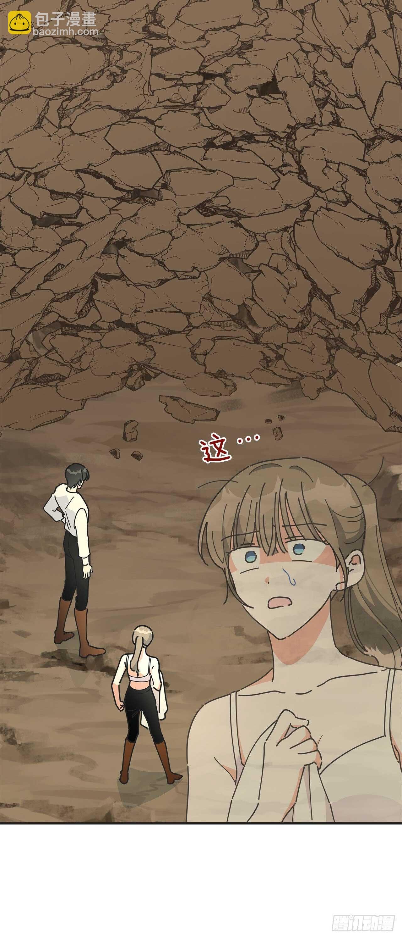 48.他害羞了？