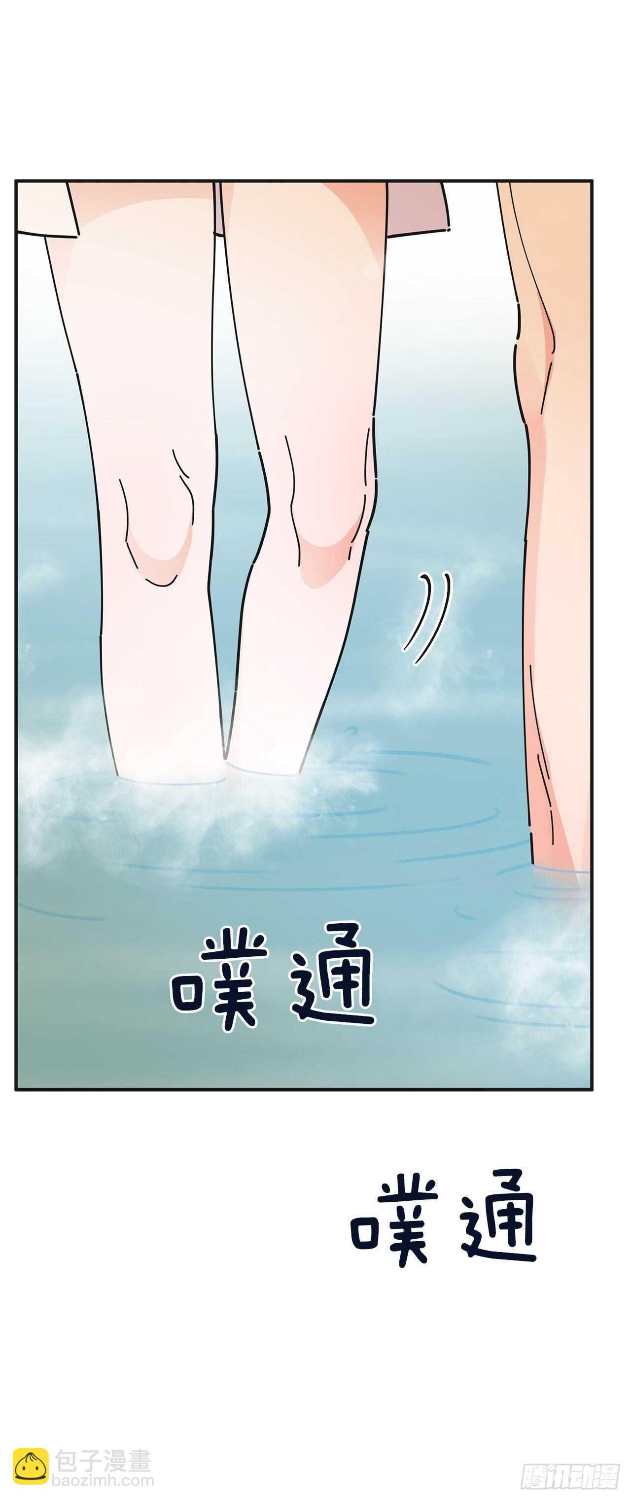 49.野外“约会”
