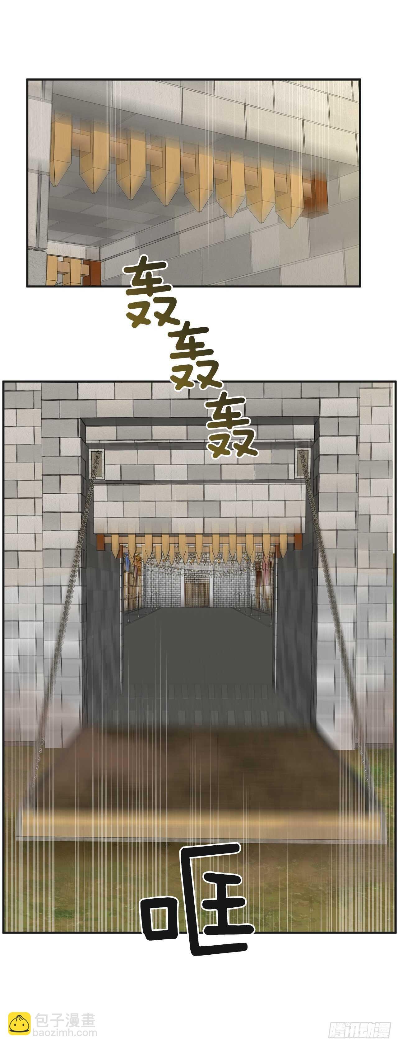 50.告一段落