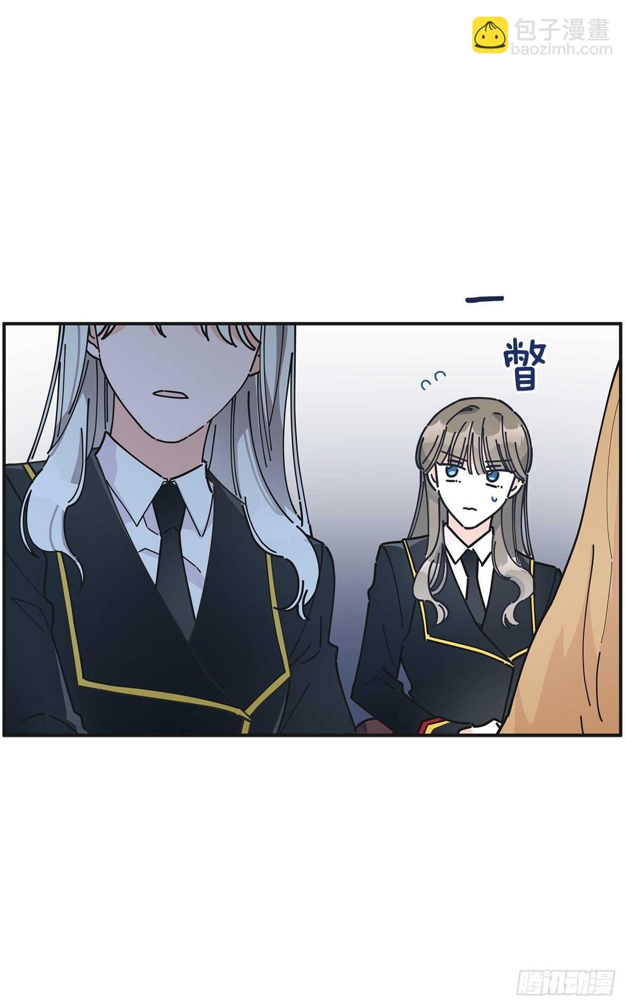 50.告一段落