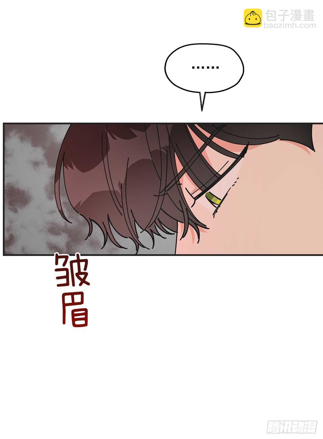 50.告一段落