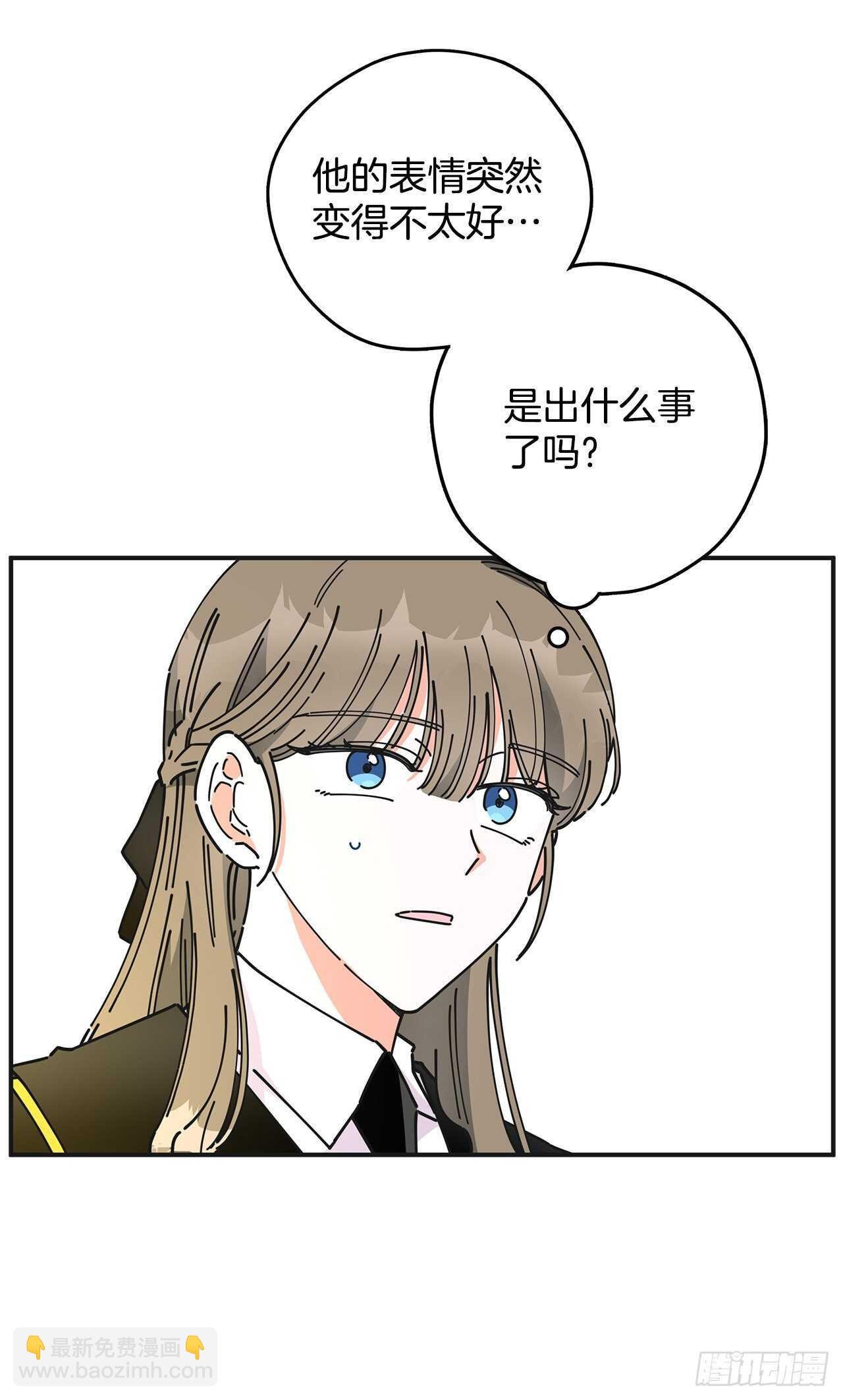 50.告一段落