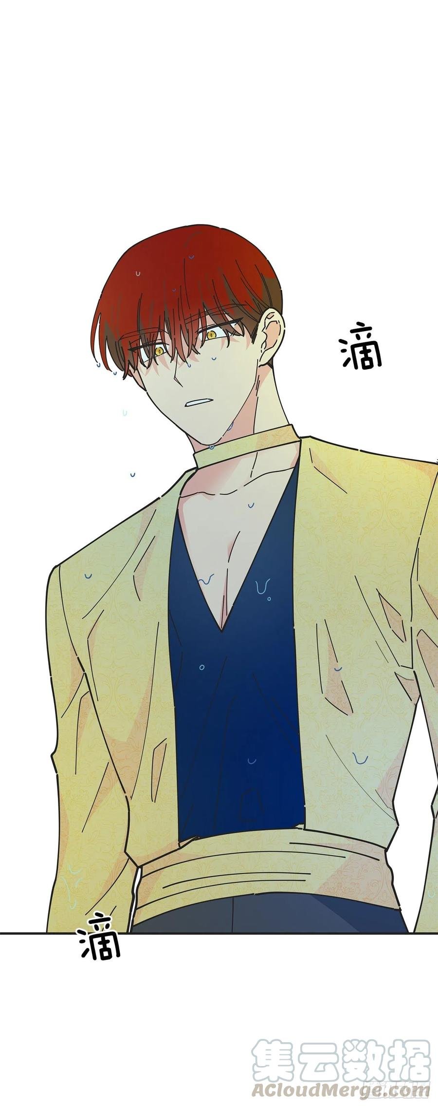 52.要吃水果吗？