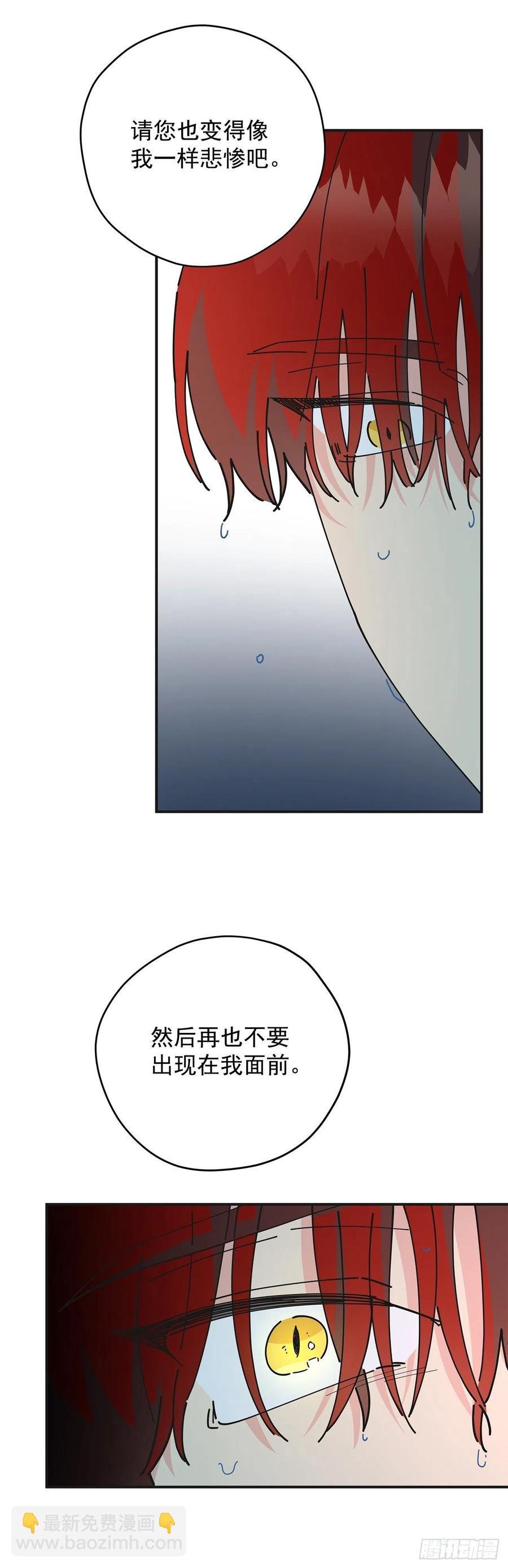 52.要吃水果吗？
