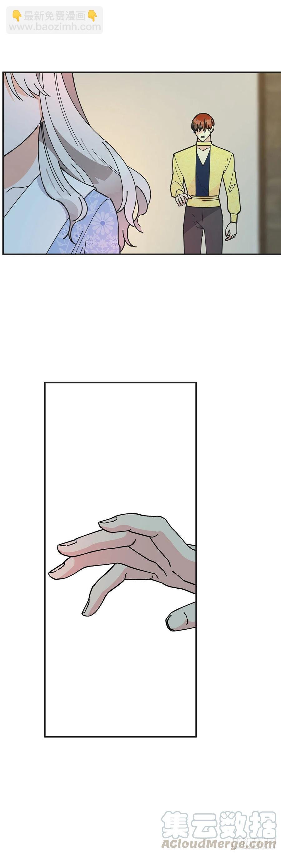 52.要吃水果吗？