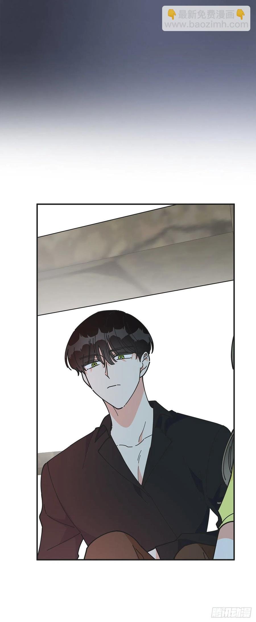 52.要吃水果吗？