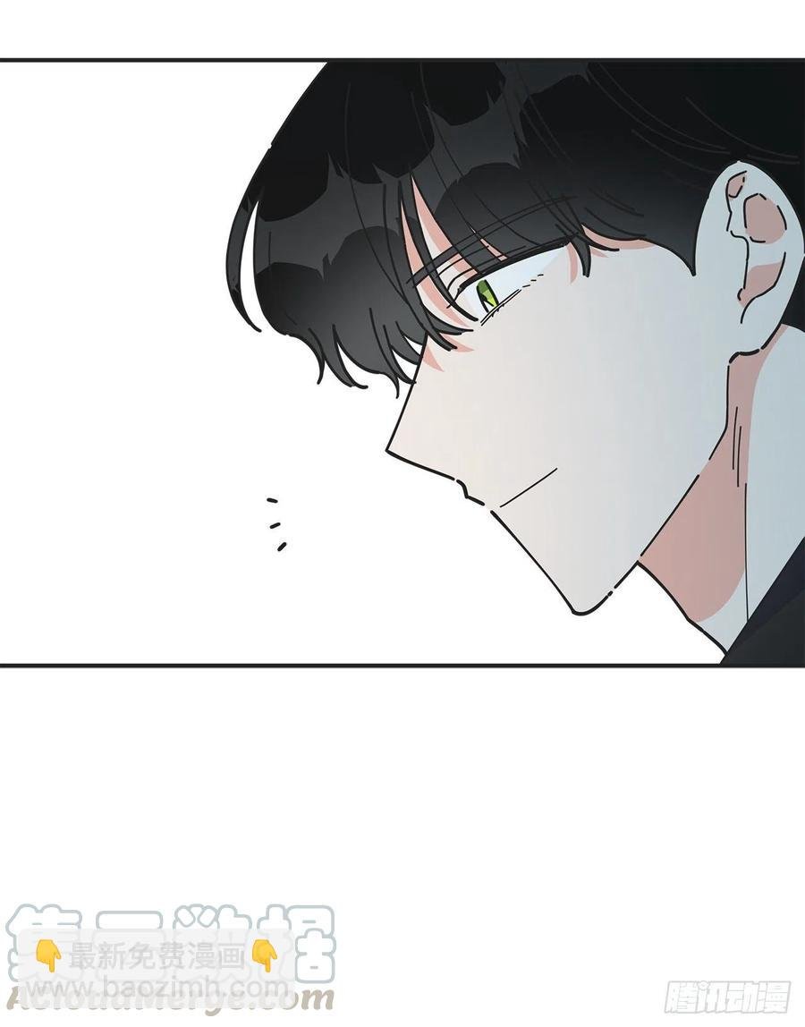 52.要吃水果吗？