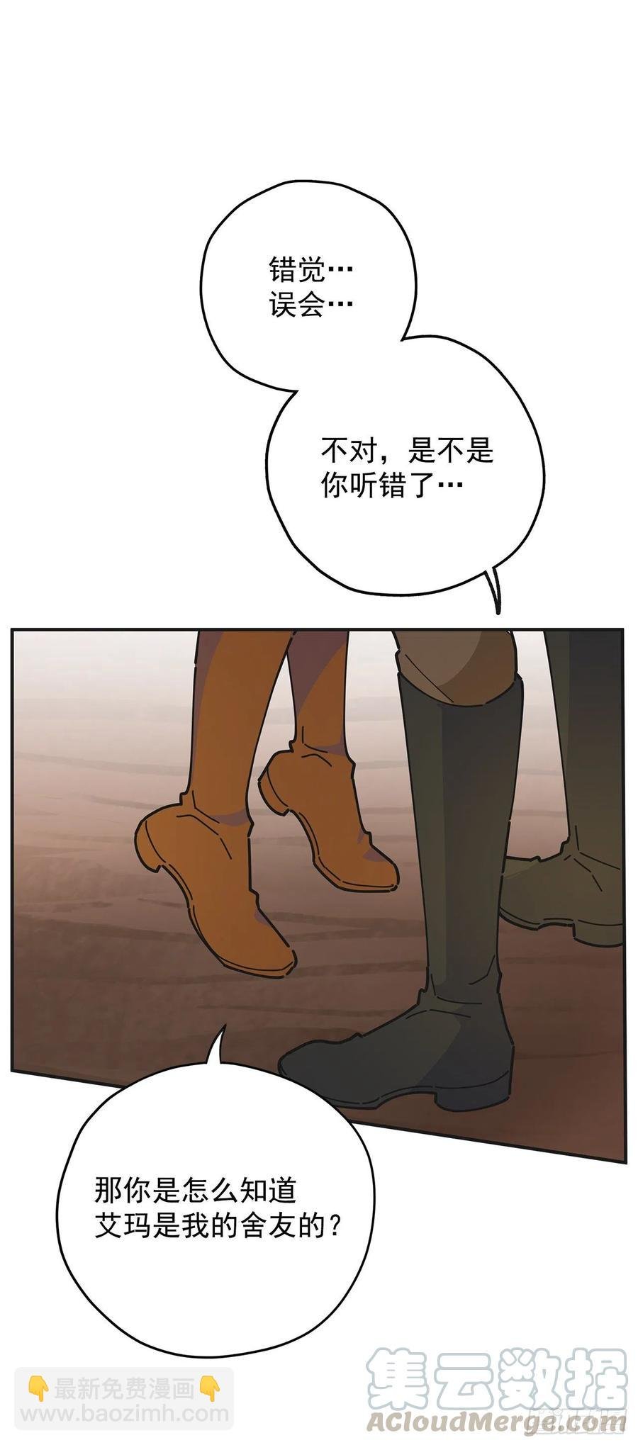 52.要吃水果吗？