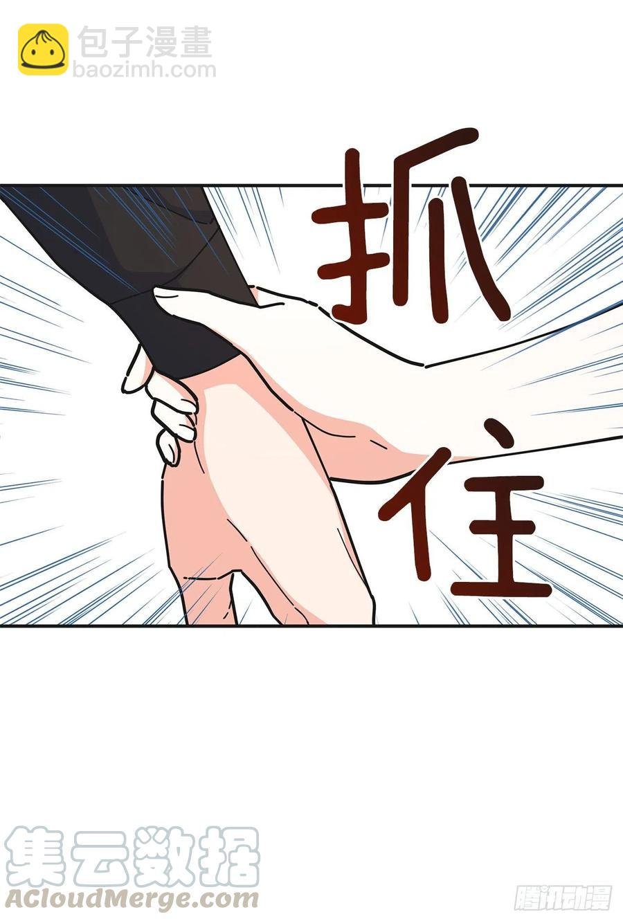 52.要吃水果吗？