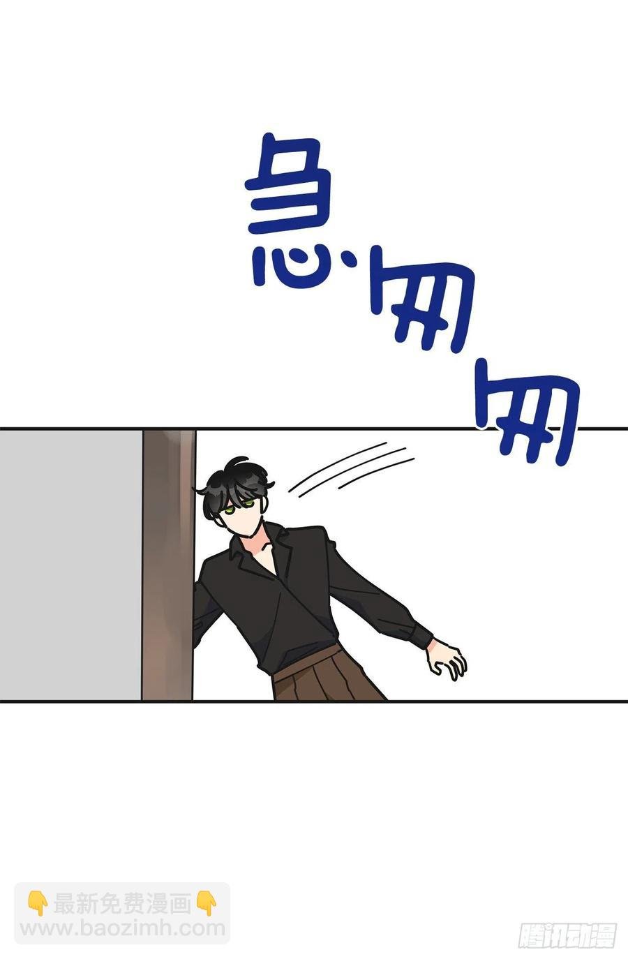 52.要吃水果吗？