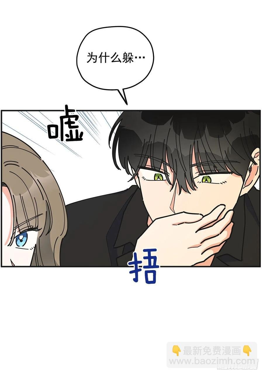 52.要吃水果吗？